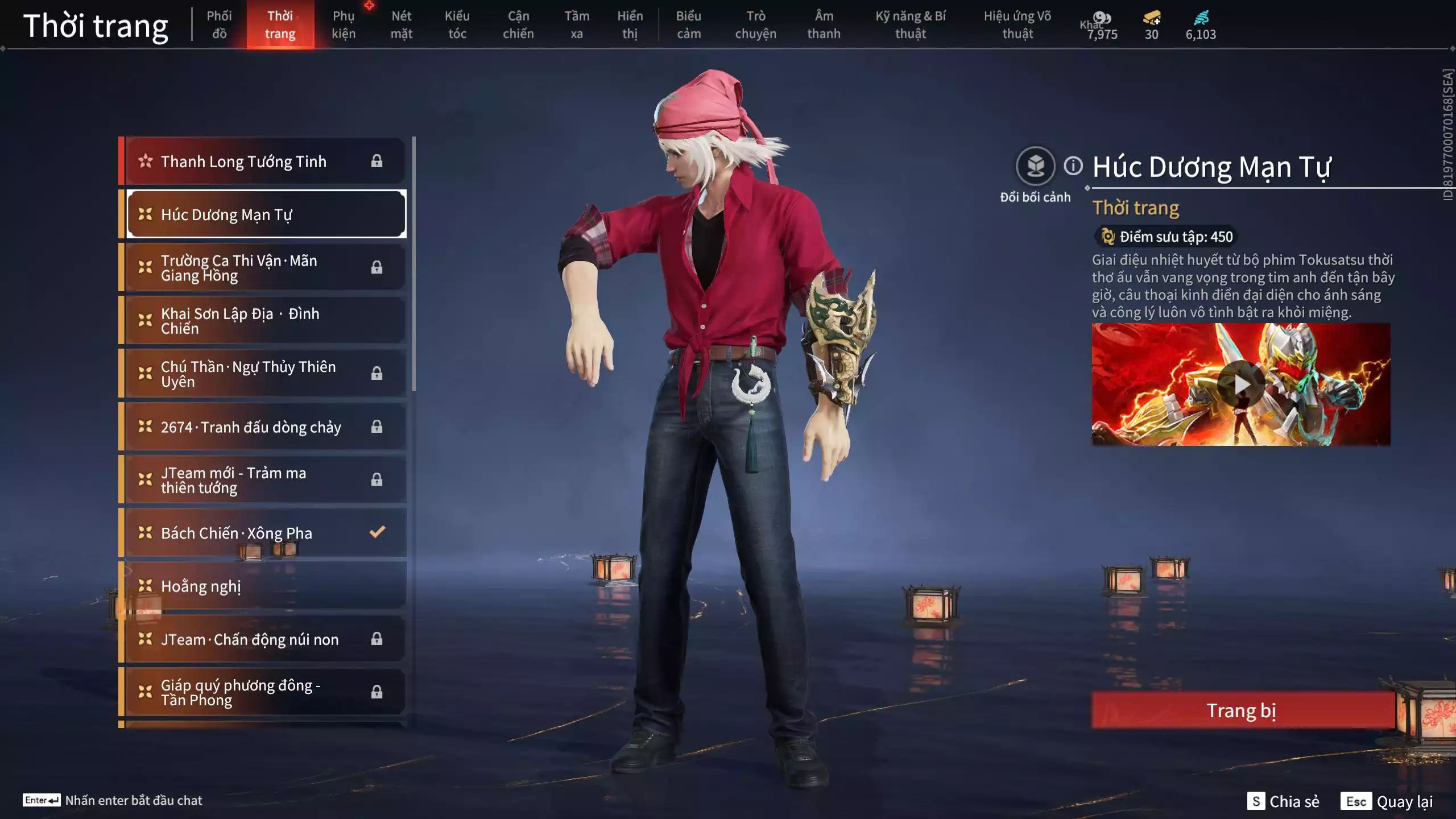 Ảnh Acc 672: ***Acc giá rẻ***