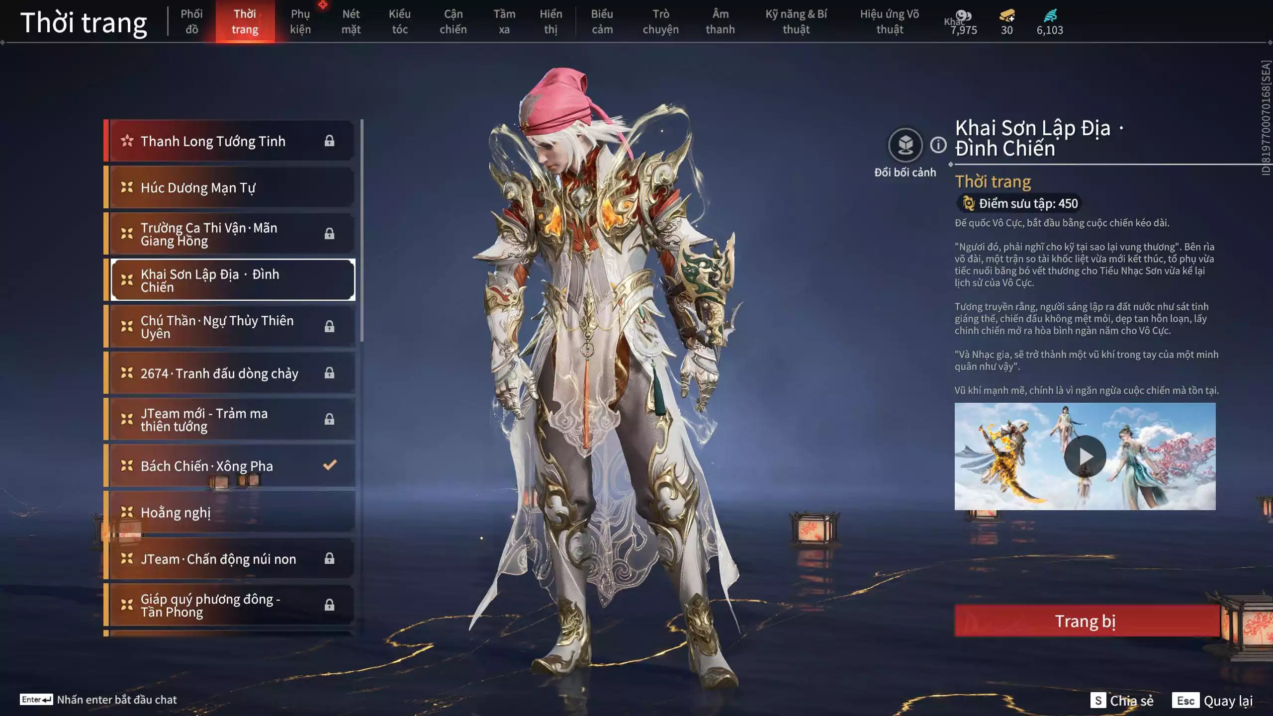 Ảnh Acc 672: ***Acc giá rẻ***