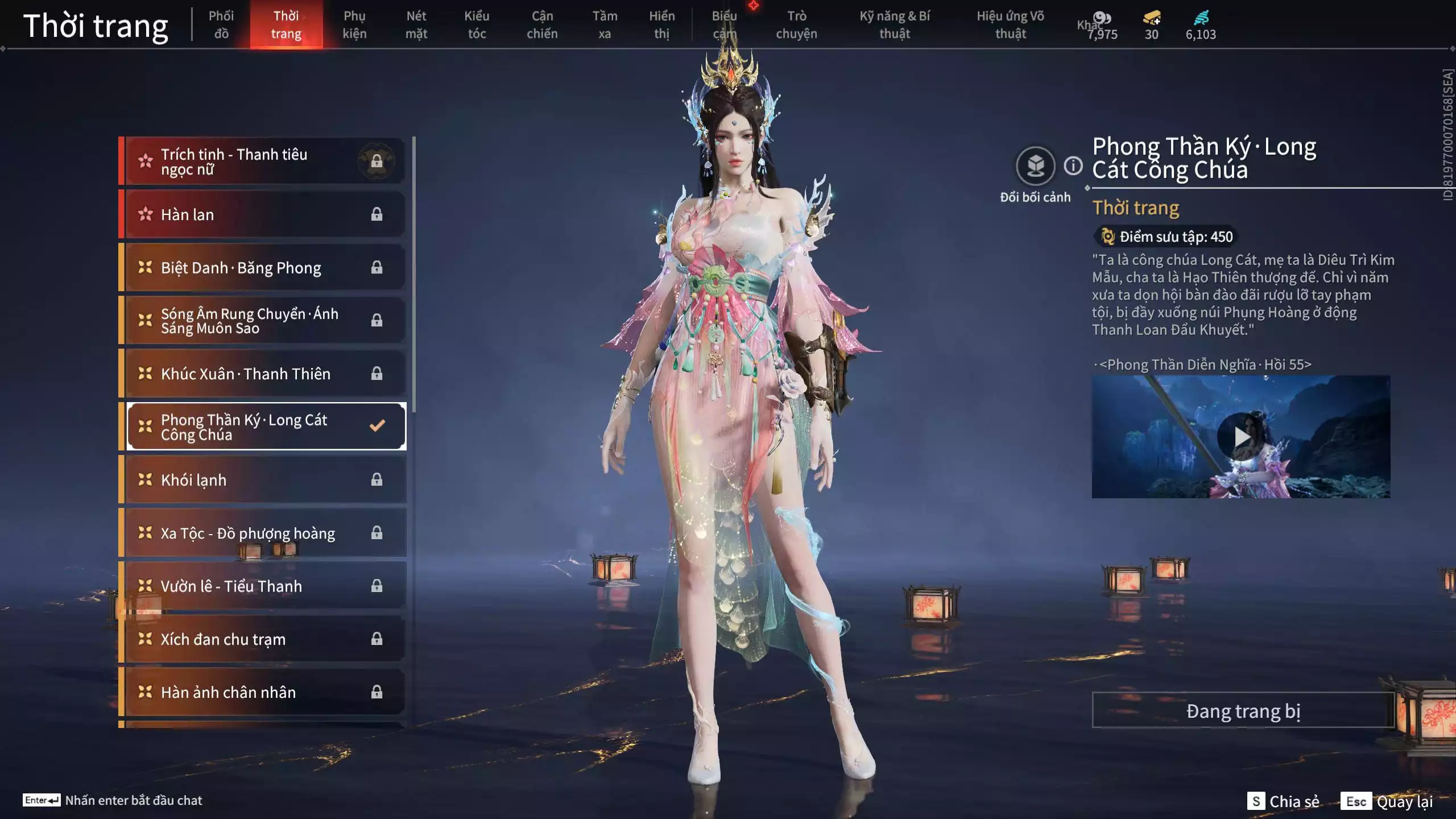 Ảnh Acc 672: ***Acc giá rẻ***