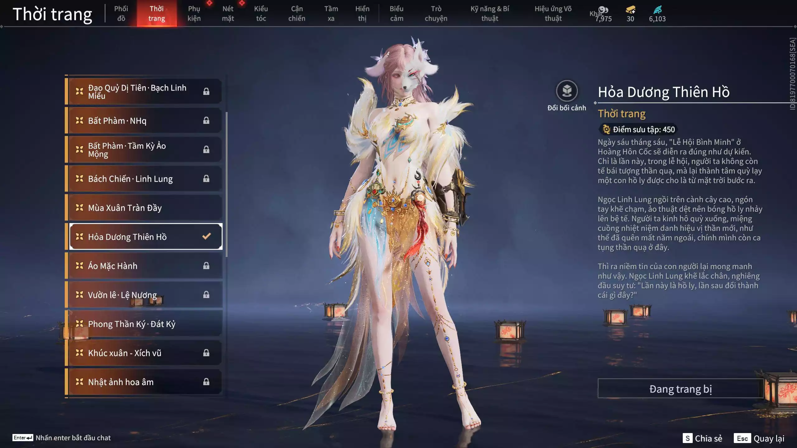 Ảnh Acc 672: ***Acc giá rẻ***