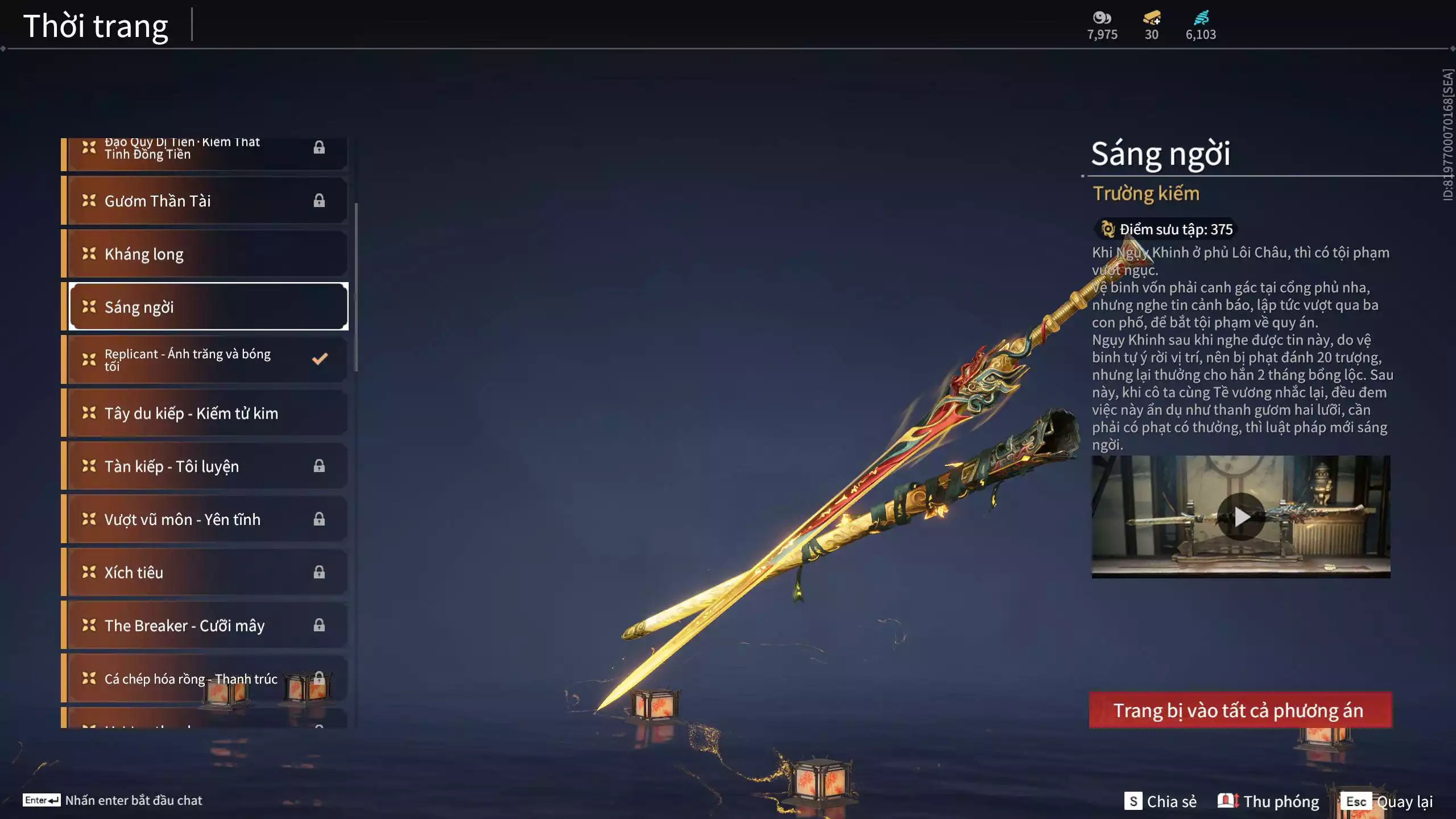 Ảnh Acc 672: ***Acc giá rẻ***