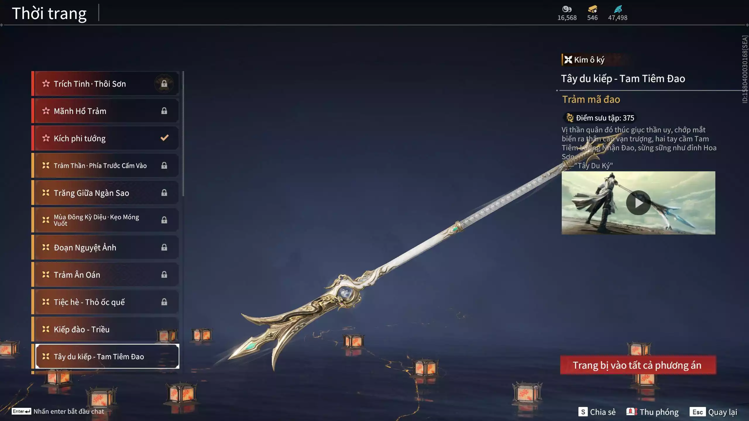 Ảnh Acc 614: *** Acc Vip Tầm Trung ****