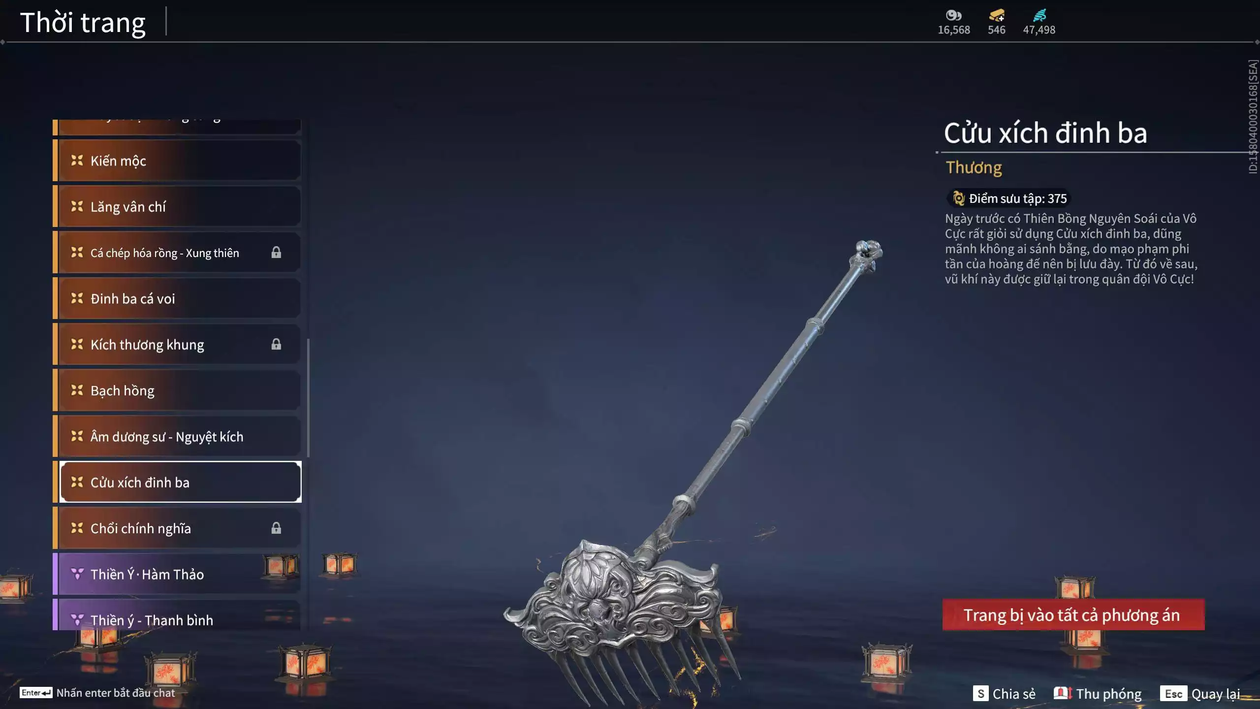 Ảnh Acc 614: *** Acc Vip Tầm Trung ****