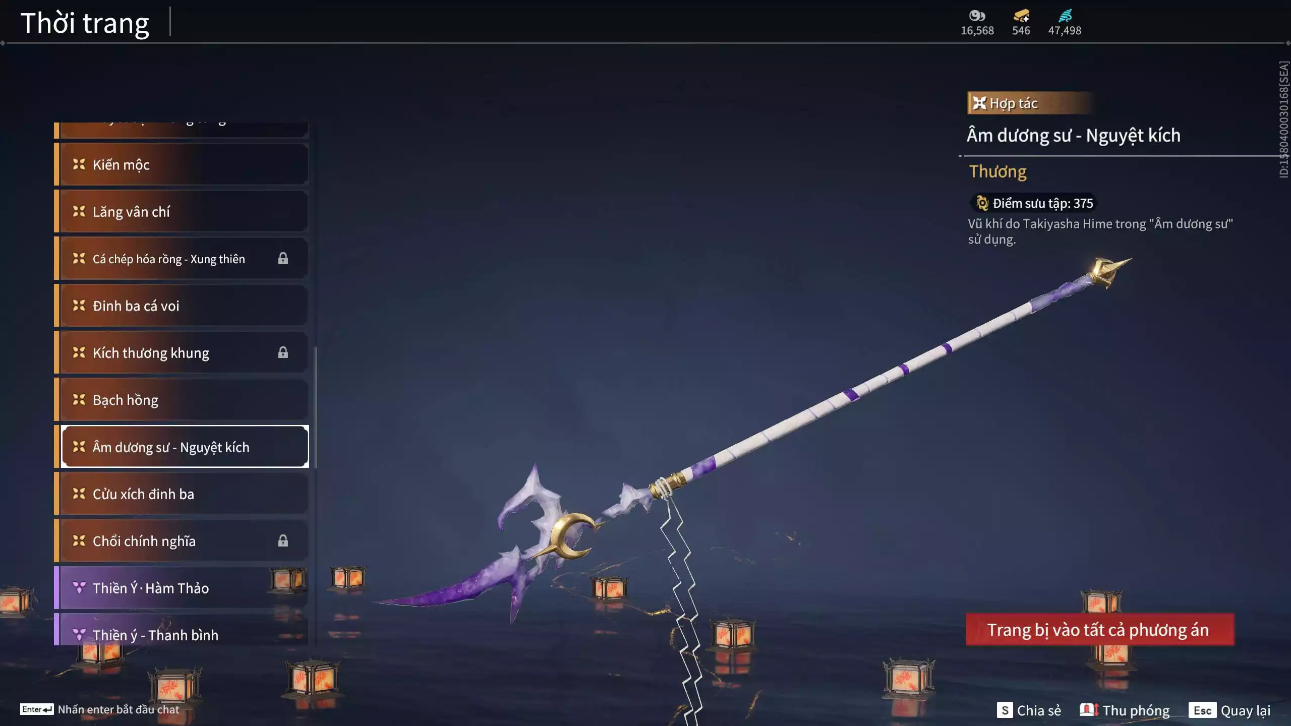 Ảnh Acc 614: *** Acc Vip Tầm Trung ****