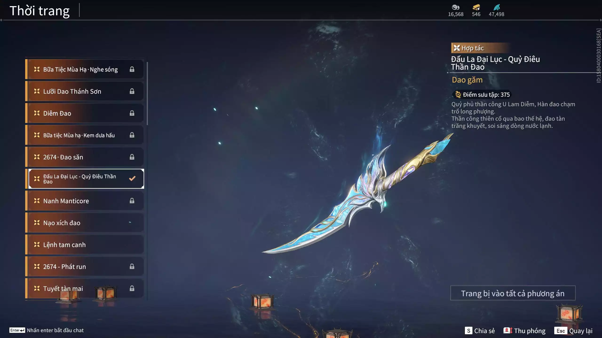 Ảnh Acc 614: *** Acc Vip Tầm Trung ****