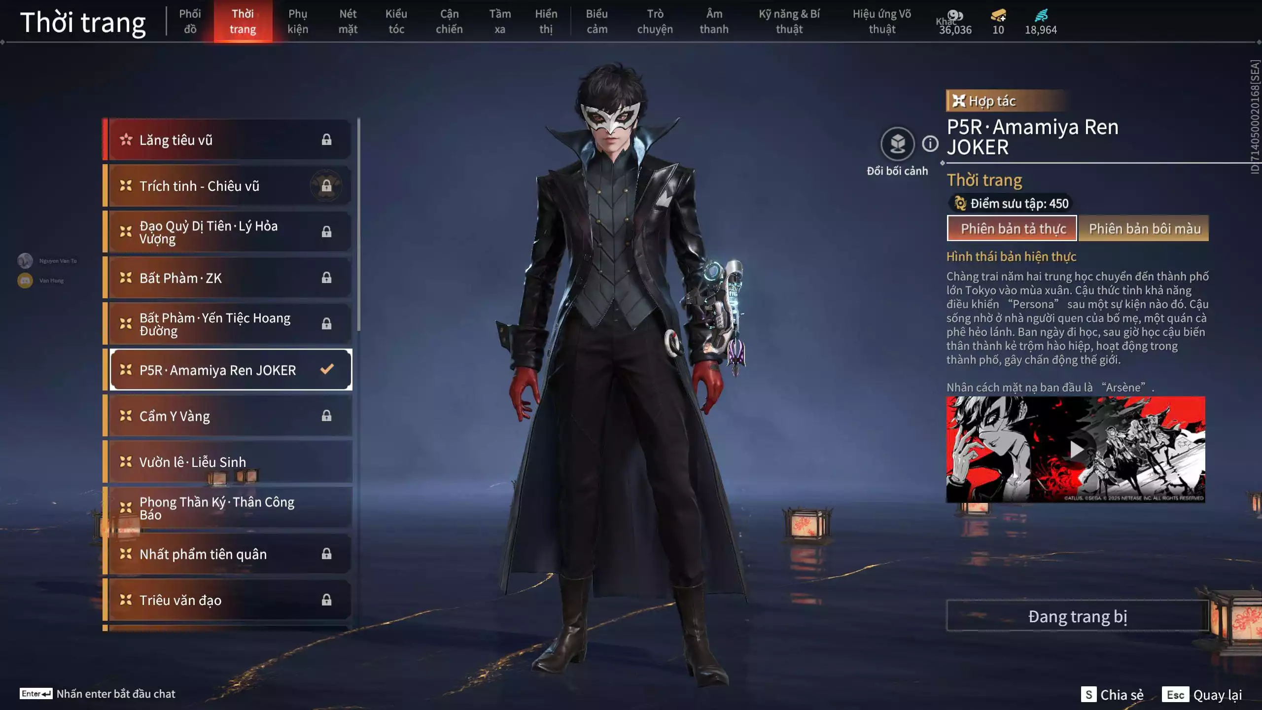 Ảnh Acc 681: 5 Vũ khí đỏ, 2 Trang phục đỏ