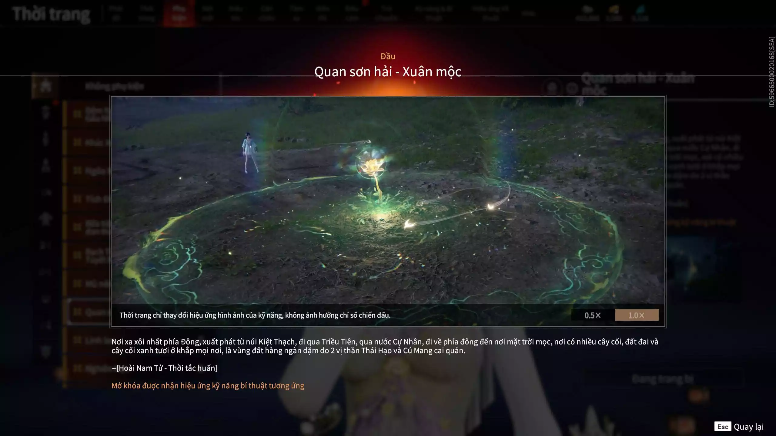 Ảnh Acc 674:8 Vũ khí đỏ, 2 Trang phục đỏ