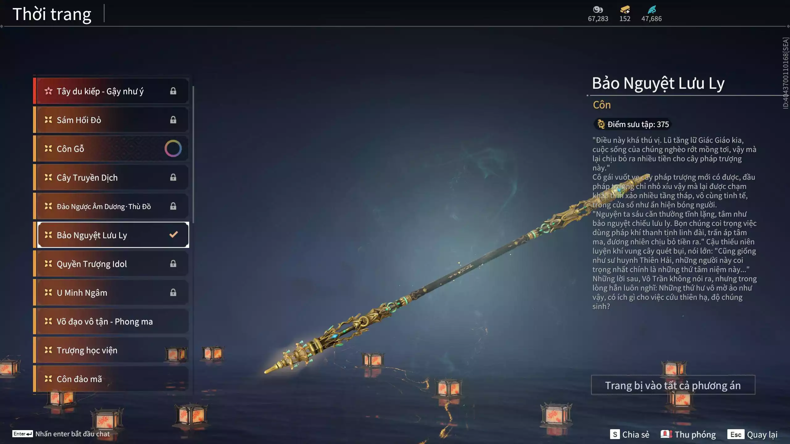 Ảnh Acc 523: *** Sale Giá Tốt ***