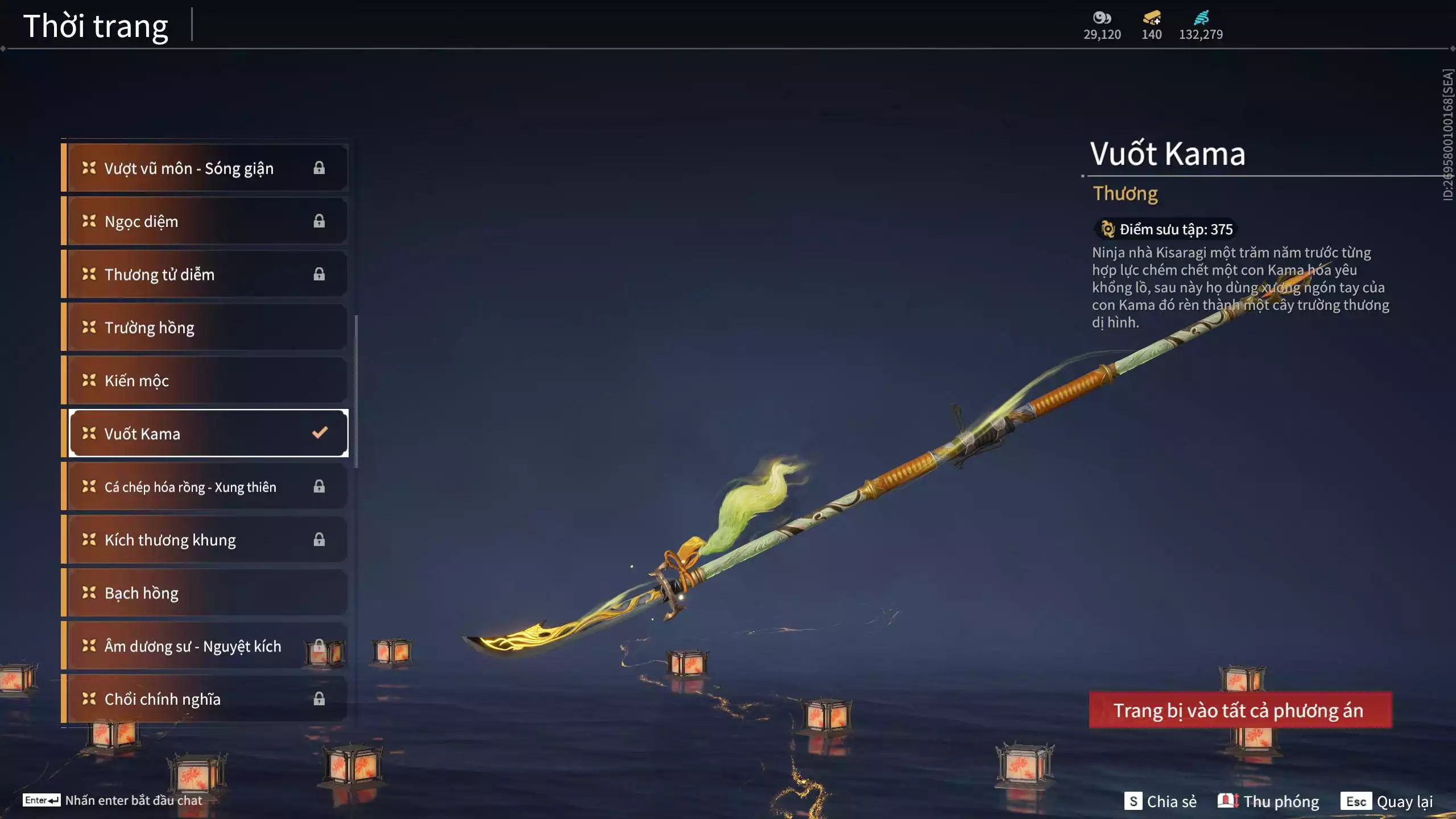 Ảnh Acc 344: ***Giá rẻ Newbie***