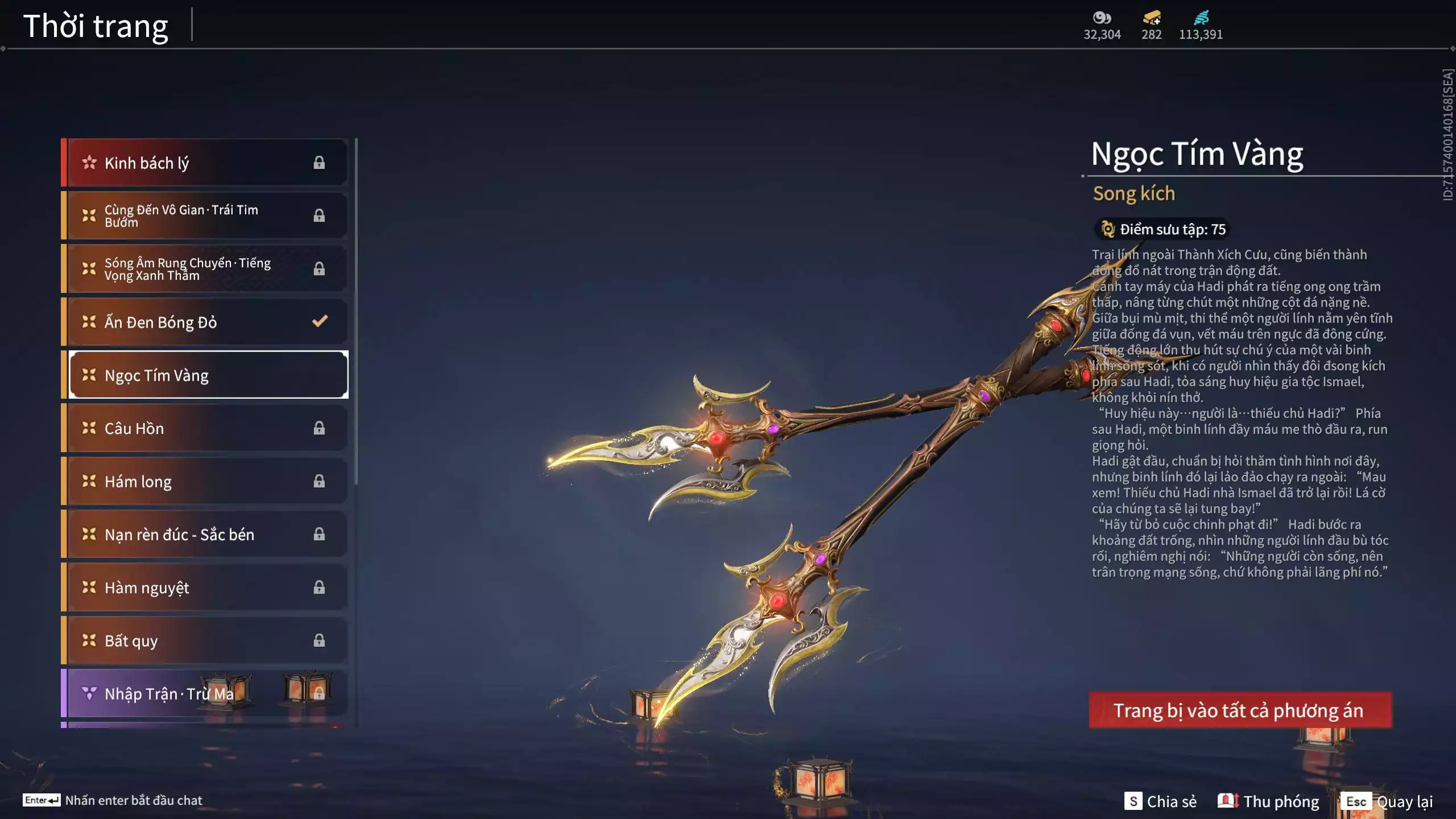 Ảnh Acc 667: ***Nhỏ Đẹp****