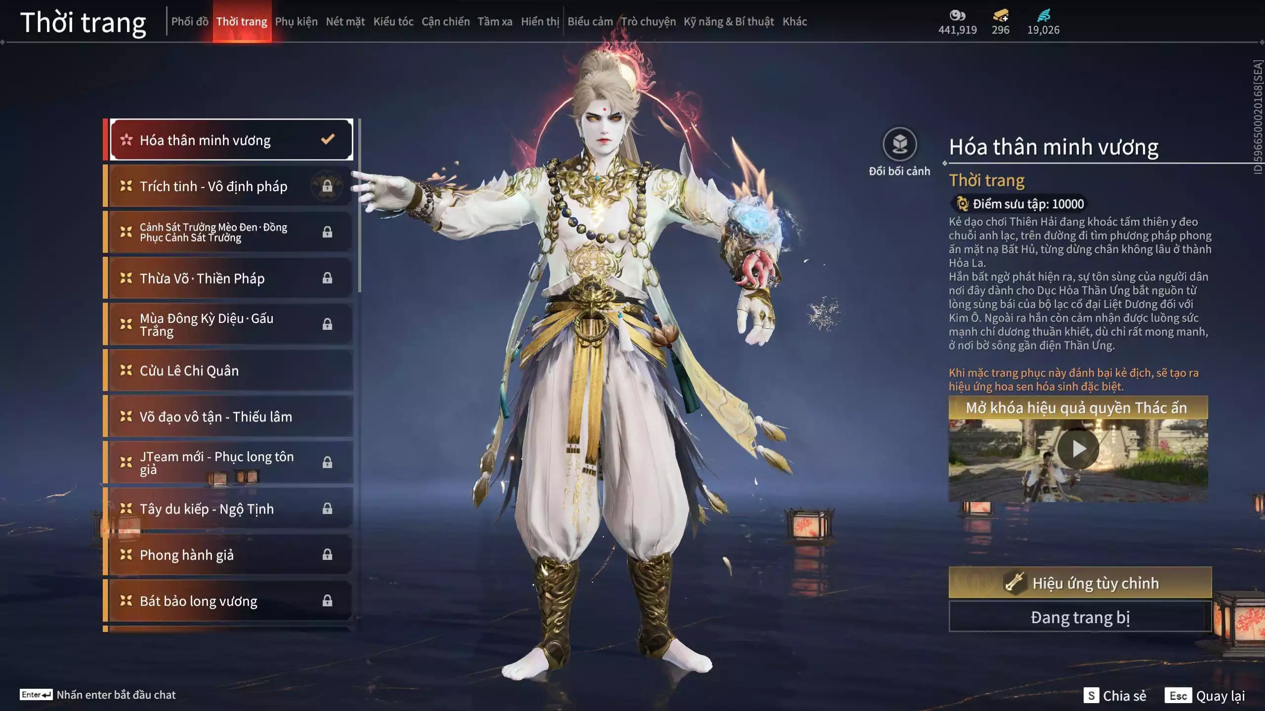 Ảnh Acc 674:8 Vũ khí đỏ, 2 Trang phục đỏ