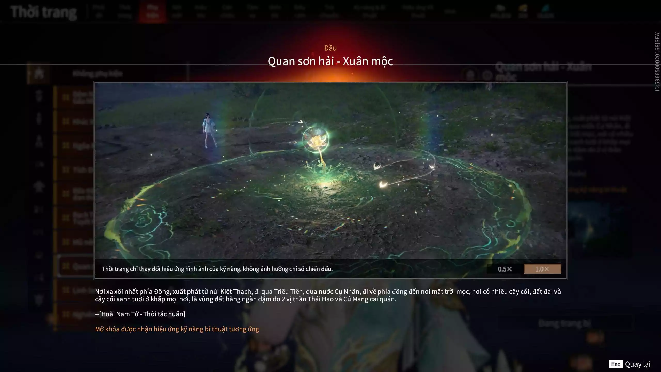 Ảnh Acc 674:8 Vũ khí đỏ, 2 Trang phục đỏ