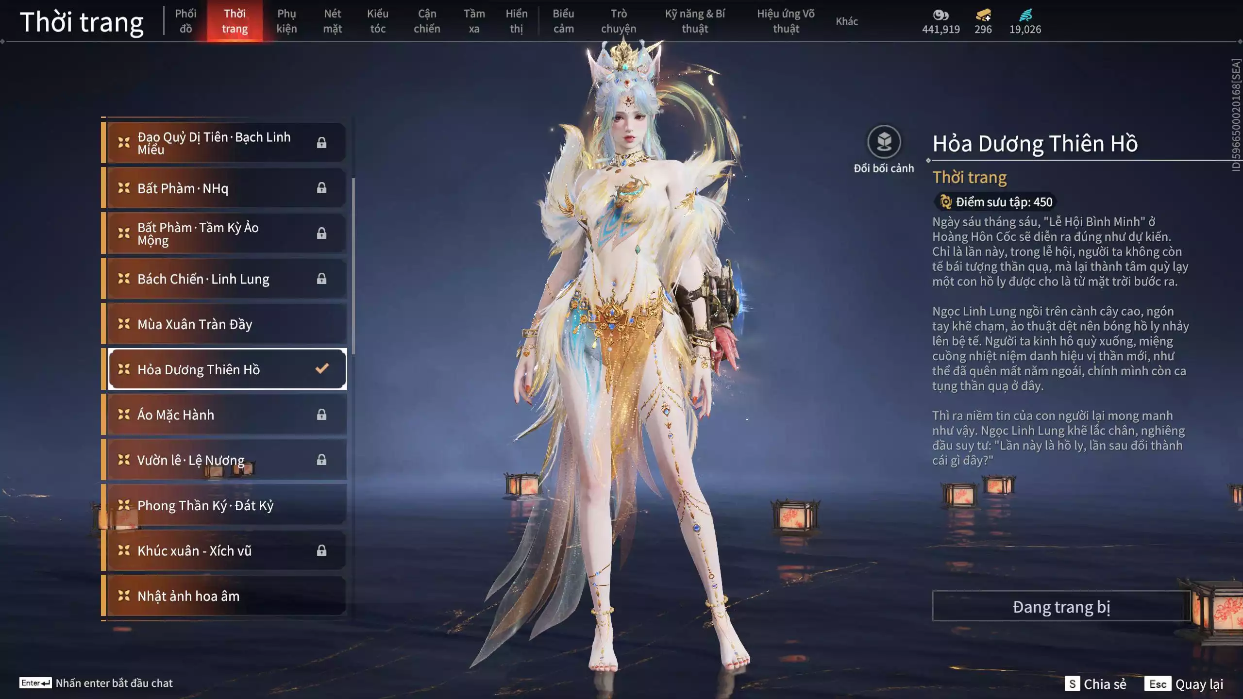 Ảnh Acc 674:8 Vũ khí đỏ, 2 Trang phục đỏ