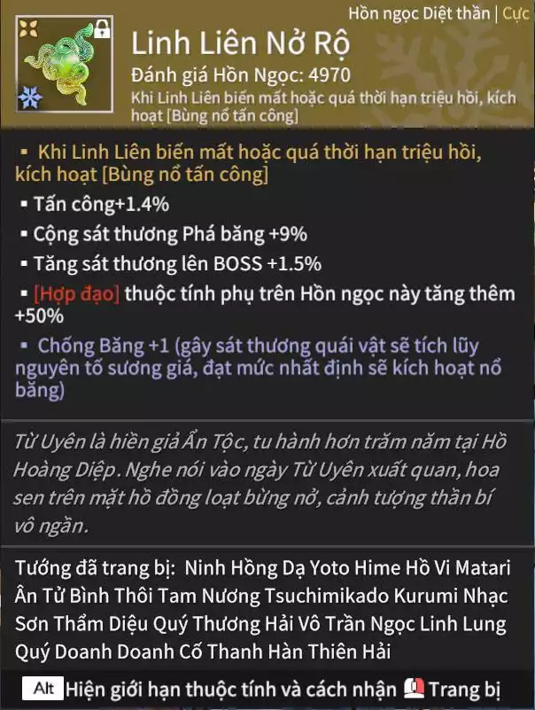 Ảnh Acc 7777: ***Acc Đẹp Tầm Trung***