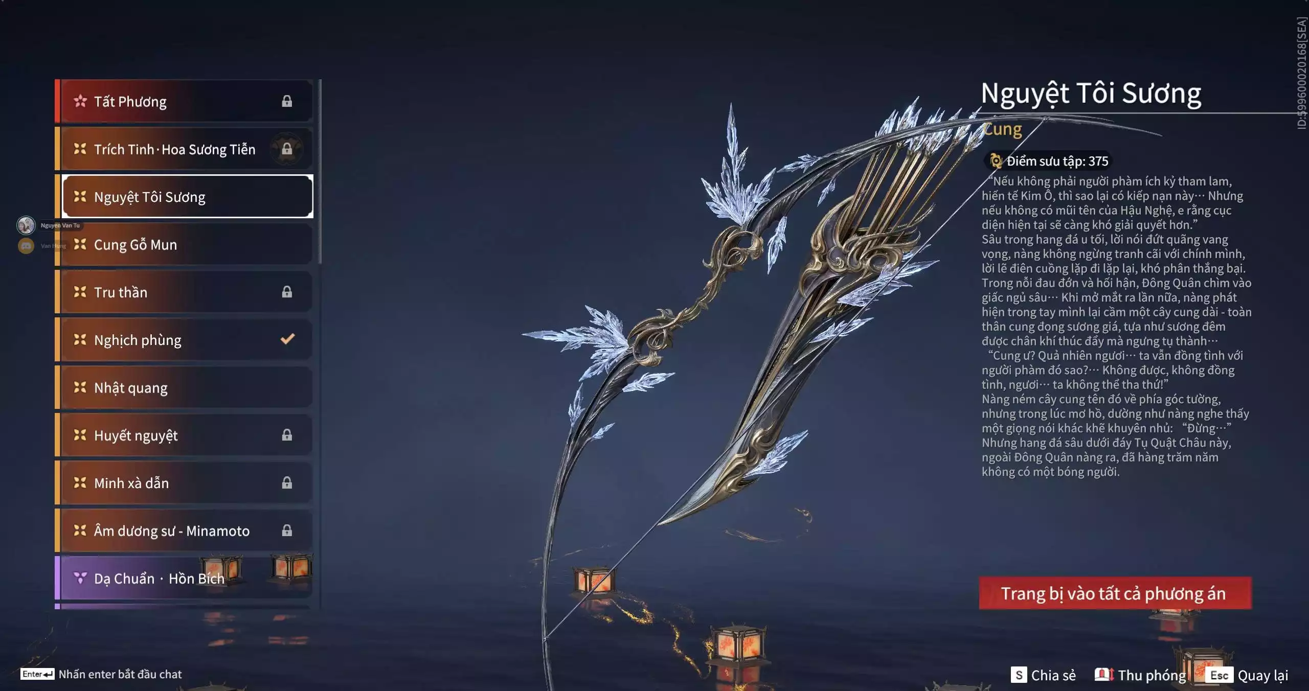 Ảnh Acc 682: 7 Vũ Khí Đỏ -7Trang Phục Đỏ