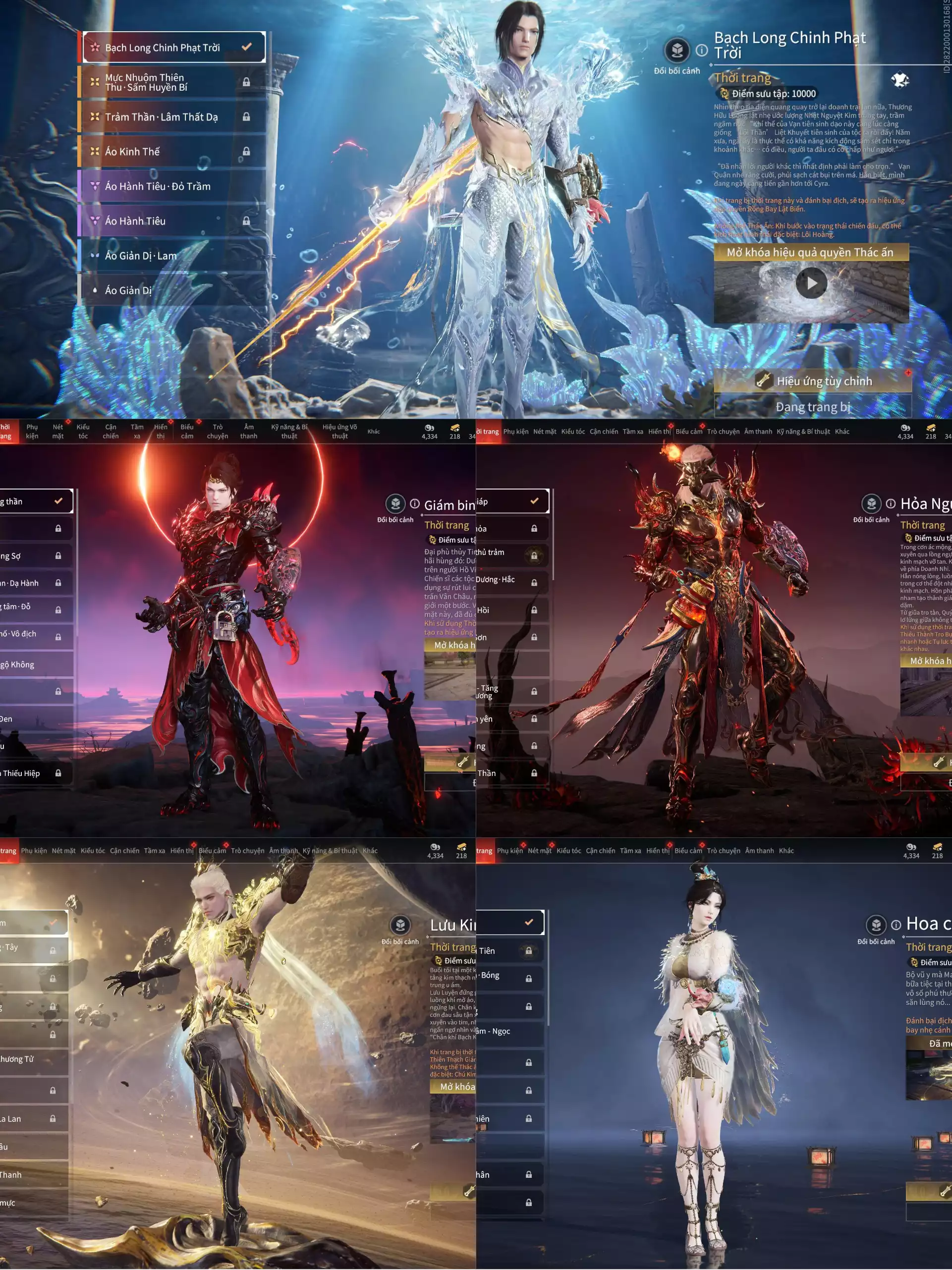 Ảnh Acc 633:  *** Skin Vạn Quân ***