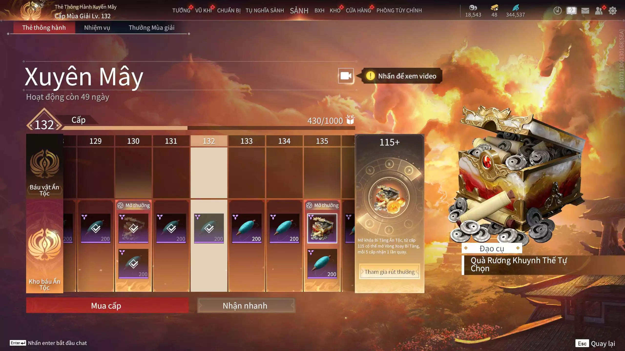 Ảnh Acc 666: ***Độc Lạ hàng Limited***