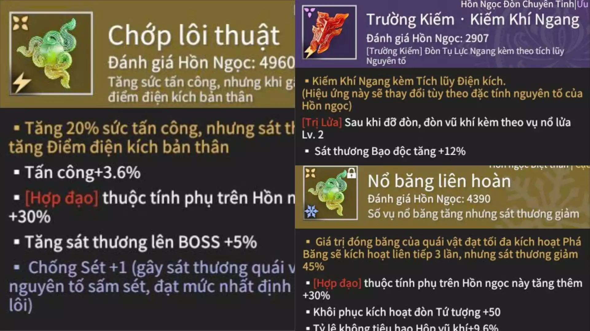 Ảnh Acc 650:***Tụ Nghĩa Sảnh AS ***